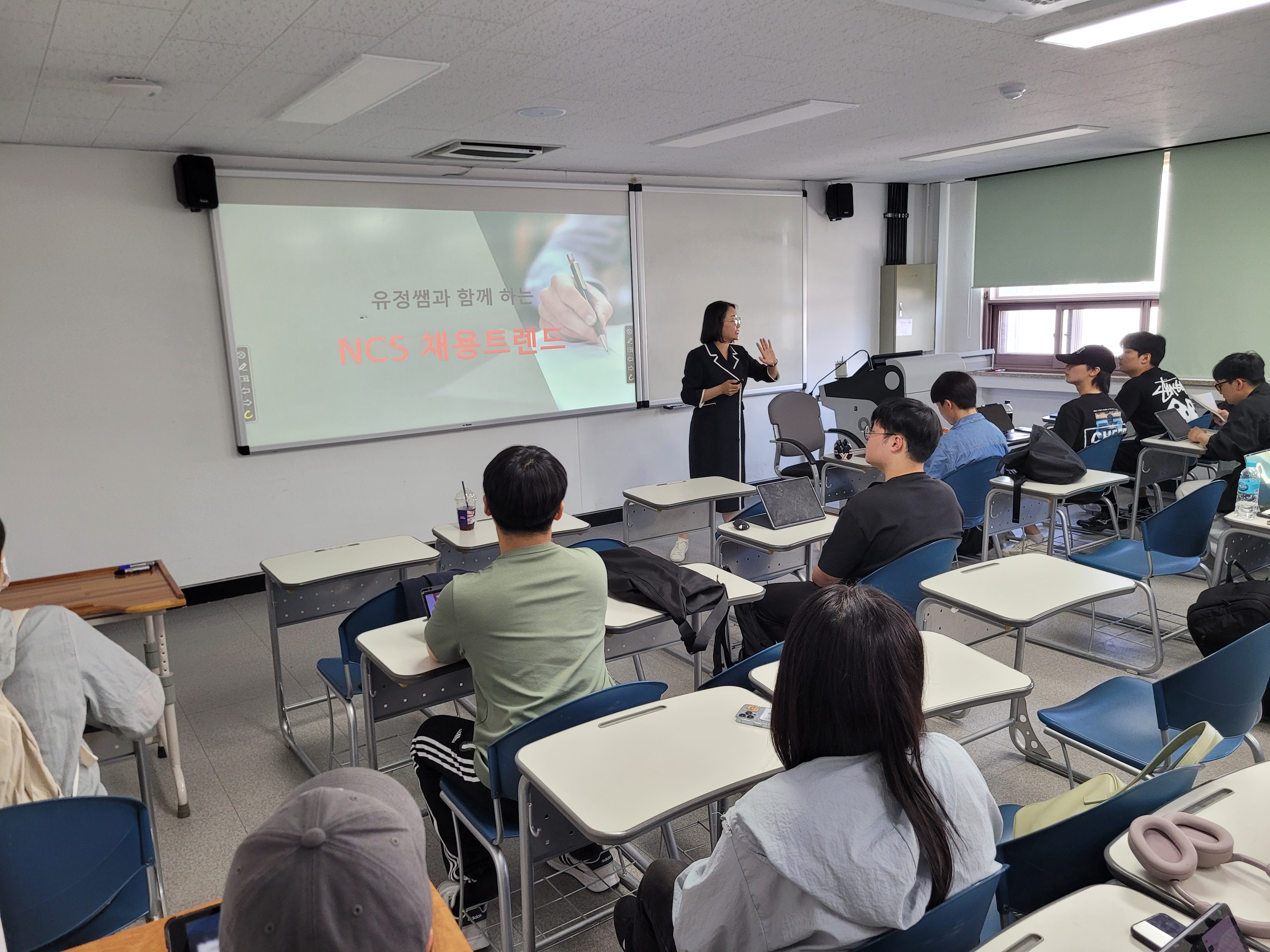 25-1학기 GWNU 취업 및 동문특강 운영 대표이미지