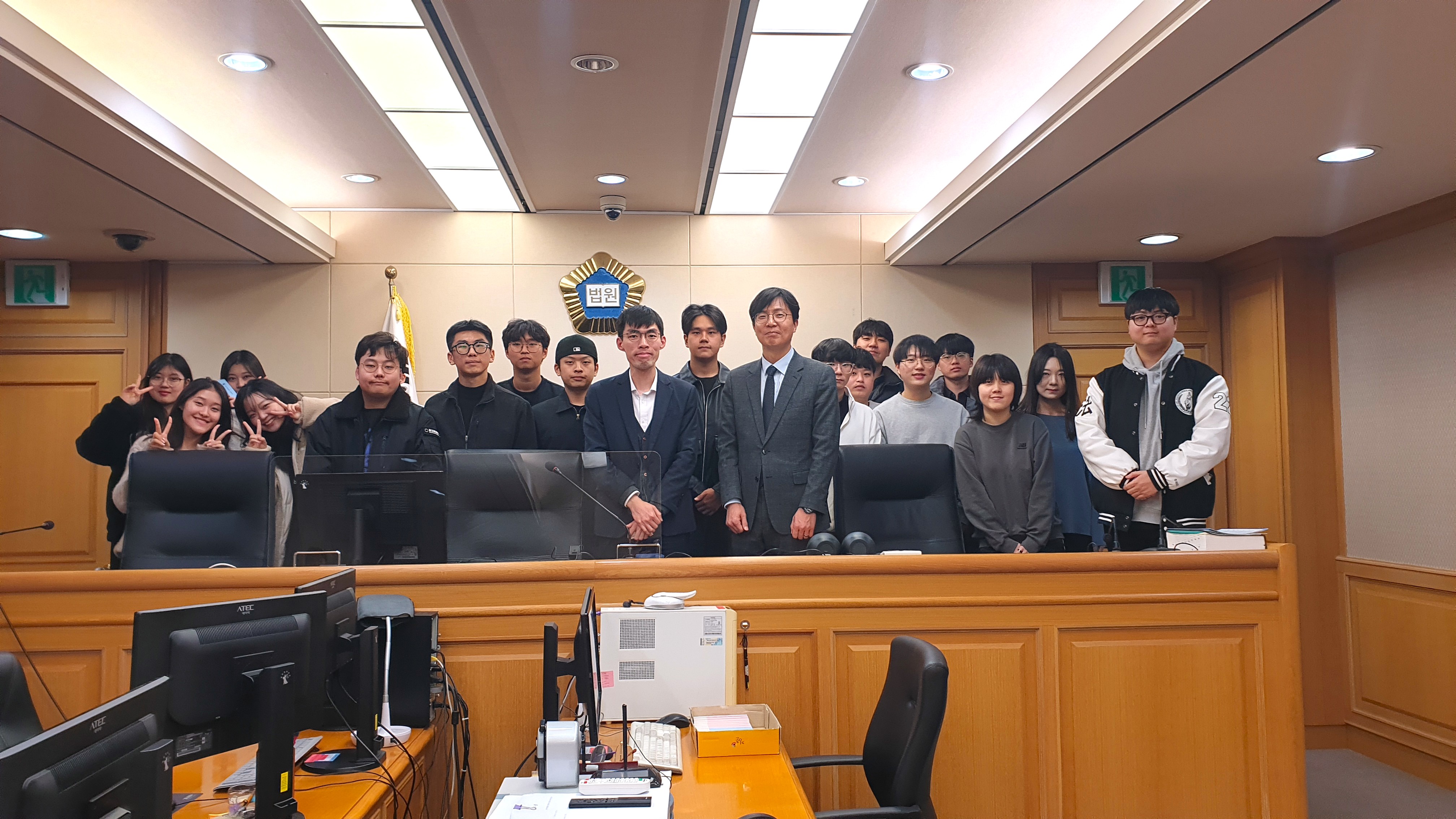 춘천지방법원 강릉지원 견학(2024. 11. 21.) 2 대표이미지