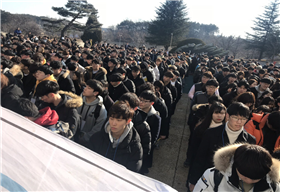 2018년도 신입생 대표이미지