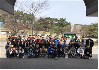 2018년 M.T 대표이미지